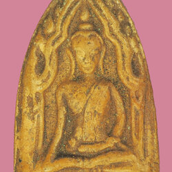 ขายแล้ว*38611 พระขุนแผนหลังพานพระศรี หลวงพ่อเปา วัดสวนสำราญ สระบุรี 81