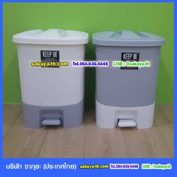 ถังขยะเท้าเหยียบ ทรงเหลี่ยม 16 ลิตร