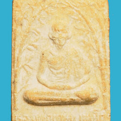 *36601 พระผงนั่งเต็มองค์ หลวงพ่อเกษม เขมโก สุสานไตรลักษณ์ ปี 2528 ลำปาง 70