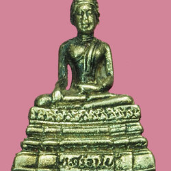 *37817 พระหล่อพระศรีอาริยเมตไตรย์ วัดไลย์ ลพบุรี เนื้อเงิน 8