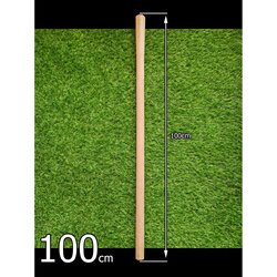 ด้ามค้อนปอนด์ 1.0 ม (ราคารวมแวท)(เฉพาะด้ามค้อน) เหมาะสำหรับทำด้ามค้อนปอนด์ ขายส่งราคาถูกกกมากก!! {รหัสสินค้า0502504901}