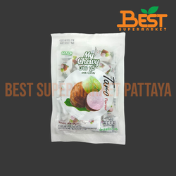 มายชูวี่ ลูกอมเคี้ยวหนึบกลิ่นเผือก 67 กรัม.My Chewy Brand My Chewy Milk Candy Taro Flavour 67 g.