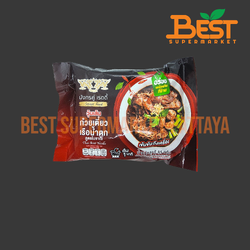 มังกรคู่ เรดดี้ ก๋วยเตี๋ยวเรือน้ำตก สูตรโบราณ วุ้นเส้น 85 กรัม Instant Bean Vermicelli Boat Noodle Flavor Double Dragon Ready Brand 85 g.