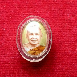 ล็อกเก็ตหลวงปู่สมชาย ฐิตวิริโย วัดเขาสุกิม จ.จันทบุรี (SKU-13633)