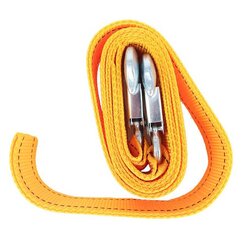 เชือกลากรถ อย่างดี 2"x3.5 ม. (ราคารวมแวท) สายพ่วง ลากรถมีแถบสะท้อนแสง