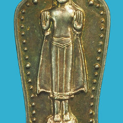 *36210 เหรียญหลวงพ่อดำ ปราบยาเสพติด อำเภอบ้านหมอ จังหวัดสระบรี เนื้อเงิน 81