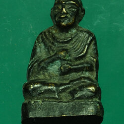 *30104 พระสมเด็จพุฒจารย์โต หลังยันต์ หลวงปู่นาค วัดระฆังโฆษิตราราม กรุงเทพ ปี 2495 กริ่งดัง 13