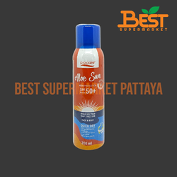 พี.โอ.แคร์ อโล ซัน สเปรย์ 200 มล. P.O Care.Aloe Sun Spray SPF50+ PA++++ Face & Body 200 ml.