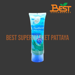 นาฏ ดี-แพนเธนอล & อโล เจล 130 มล. NAAT D-Panthenol & Aloe Gel 130 ml.