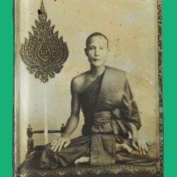 *40159 รูปถ่ายอัดกระจก เจ้าคุณพุฒ วัดสัมปทวน ฉะเชิงเทรา ปี 2493 (เทียบกับรูปถ่ายด้านข้างสร้างปี ประมาณ 2500)