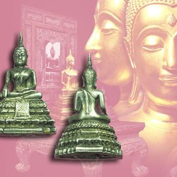 *39927 พระกริ่งหลวงพ่อมงคลบพิตร วัดมงคลบพิตร ปี 2535 อยุธยา ไม่มีกล่อง เนื้อเงิน 50