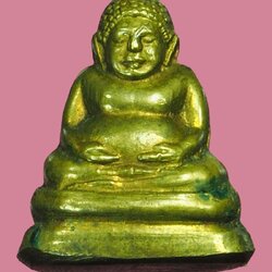 *40271 พระปั้มพระสังกัจจายณ์ วัดสังกัจจายณ์ กรุงเทพ เนื้อทองเหลือง ไม่ตอกโค๊ต 8