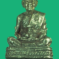 *38283 รูปหล่อหลวงพ่อบุญตา วัดคลองเกตุ ลพบุรี พร้อมกล่องเดิม 69