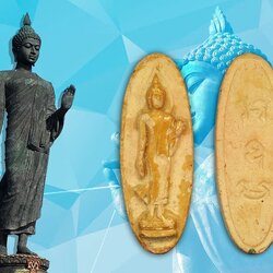 ขายแล้ว*37465 พระพุทธลีลา 25 ศตวรรษ ปี 2500 เนื้อดิน 9.1