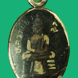 *36070 เหรียญเม็ดแตงเนื้อเงินลงถม พระพุทธโสธร วัดโสธรวรวิหาร ฉะเชิงเทรา ไม่ทราบปี 25