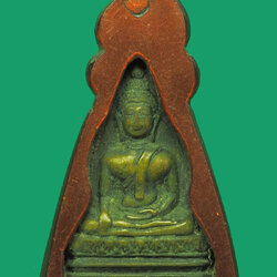 *32826 เหรียญหลวงพ่อขาว วัดบางโฉลกนอก ปี 2499 สมุทรปราการ(หลวงพ่อเผือก วัดกิ่งแก้ว ร่วมปลุกเสก) 77