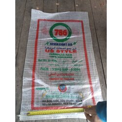 ถุงปุ๋ย กระสอบปุ๋ย ใบใหม่ ขนาด 18"x30" (มัดละ 100 ใบ)(ราคารวมแวท) {รหัสสินค้า2802304901}