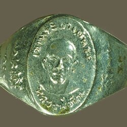 *39240 แหวนหลวงพ่อหิน วัดหนองนา พัฒนานิคม ชุบนิเกิล 69