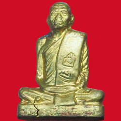 *32028 รูปหล่อหลวงพ่อโอด วัดจันเสน นครสวรรค์ ปี 2536 กล่องเดิม 8