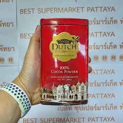 โกโก้ดัทช์ โกโก้ ผง (ไขมันโกโก้ 20-22%) 160กรัม Cocoa Dutch Cocoa Powder (20-22% Cocoa Butter) 160 g.