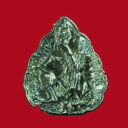 *30885 เหรียญหยดน้ำหลวงพ่อคูณ วัดบ้านไร่ นครราชสีมา 38