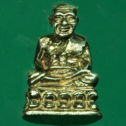 30002 พระรูปหล่อหลวงปู่ทวด วัดช้างไห้ ไม่ทราบปี เนื้อเงิน 11