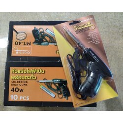 หัวแร้งไฟฟ้าปืน Sporty MT-40 W ตัว หัวแร้งปืน(ราคารวมแวท)บัดกรีไฟฟ้า หัวแร้งไฟฟ้า หัวแร้งปืนเร่งความร้อน {2200407601}