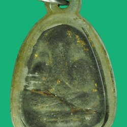 *40169 พระปิดตาหลังยันต์น้ำเต้า เนื้อผงผสมว่าน พระหักมีซ่อม เลี่ยมพลาสติกเก่าหลายสิบปี ไม่ทราบที่ 6