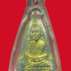 *33119 เหรียญเตารีด หลวงพ่อคำมี วัดเขาสมอคอน ลพบุรี เลี่ยมพลาสติกเก่า 8