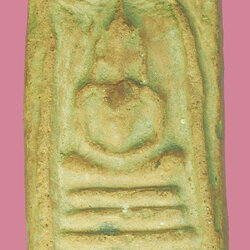 *38475 พระสมเด็จหลวงพ่อสร้อย วัดเขาแก้ว ปี 2502 สระบุรี 81