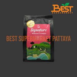 รักบ้านเกิด เมล็ดกาแฟโรบัสต้า 250 กรัม. RakBanKerd. Signature Robusta & Arabica. 250 g.