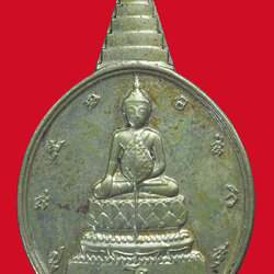 *33963 เหรียญพระชัยหลังช้าง หลังพระปรมาภิไธย ภปร ปี 2530 กระหลั่ยทอง 10