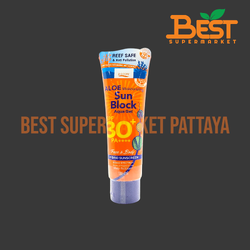 พี.โอ.แคร์ อโล มอยส์เจอร์ไรซิ่ง ซัน บล็อค 120 มล. P.O.Care Aloe Moisturizing Sun Block Aqua Gel SPF30+ Face & Body 120 ml.