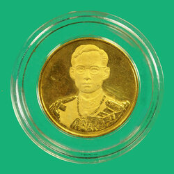 *36143 เหรียญในหลวงรัชกาลที่ 9 ฉลองสิริราชสมบัติ ครบ 50 ปี กาญจนภิเษก 5