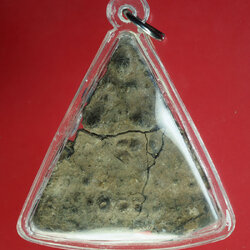 *30226 พระกรุแผง ปางปาฏิหาร์ เนื้อชินเงินเก่า ไม่ทราบที่ 13