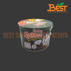 ซัมยัง บลูดัก ฮอต ชิคเก้น ราเมง บิ๊ก โบว์ล (ราเมงกึ่งสำเร็จรูปแบบแห้ง สูตรเผ็ด) 105 กรัม. Samyang Buldak Hot Chicken Ramen Big Bowl 105 g.