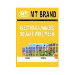 ตาข่ายลวดหกเหลี่ยม MT (ราคารวมแวท) เหลือง #20 ตา 3/4 ขนาด 90ซม. x 45ม. หนา แข็งแรง ทนทาน กันนก {รหัสสินค้า0103202107}