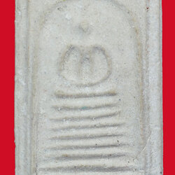 ขายแล้ว*33880 พระสมเด็จวัดเกศไชโย อ่างทอง ไม่ทราบปีสร้าง เนื้อผง 89