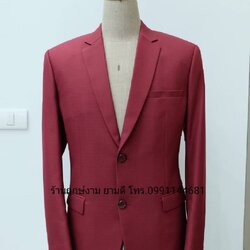 เสื้อสูทสากล สีแดง (ให้เช่า)