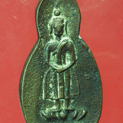 29479 เหรียญหล่ออาจารย์ช่วง วัดปากน้ำ ปี พ.ศ. 2463 สมุทรสงคราม 78