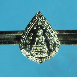 *28874 แหนบพระกริ่งสิทธิถัตโถ ปี 2512 วัดบรมนิวาส ชุบนิเกิล (พิธีเดียวกับพระกริ่งสิทธิถัตโถ ปี 2512) 10