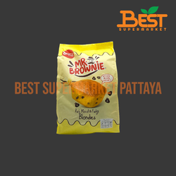 มิสเตอร์ บราวนี่ ขนมเค้กรสวานิลลาผสมช็อกโกแลตชิพ 200 กรัม. MR.BROWNIE.BLONDIES. 200 g.