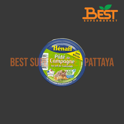 เฮนาฟ เนื้อหมูผสมตับหมูบดปรุงรส 78 กรัม. Hanaff Brand Pate de Campagne 78 g.