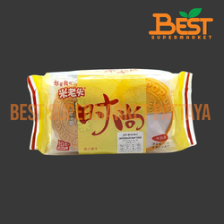 อังเคิลป๊อป แซนวิชบิสกิตสอดไส้ครีม รสนม 150 กรัม.Sandwich Biscuit Milk Flavor 150g.