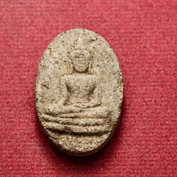 พระเงินเนื้อว่าน รุ่นบูรณะเจดีย์ยักษ์ เมืองนครศรีธรรมราช วัดวังจัดสร้าง ปลุกเสกโดย พ่อนท่านคล้าย วัดสวนขัน (SKU-13733)