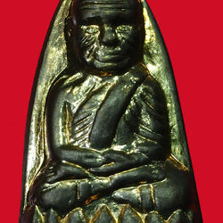 เลิกจำหน่าย *33775 หลวงปู่ทวดเตารีด ท่านพ่อบุญให้ วัดท่าม่วง หมายเลขประจำองค์พระ 913 นครศรีธรรมราชกล่องเดิม 39