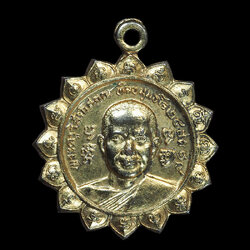 *30630 เหรียญอาจารย์ทิม วัดช้างไห้ ปี 2518 กระหลั่ยทอง (อาจารย์นอง วัดทรายขาว ร่วมปลุกเสก) 11