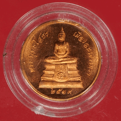 *27693 เหรียญพระพุทธโสธร วัดโสธรวรวิหาร ฉะเชิงเทรา 25