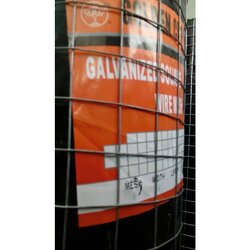 ลวดตาข่ายสี่เหลี่ยม ตรา ถ้วยแดง (ราคารวมแวท) กว้าง 90 ซม. ยาว 30 ม. ลวดเบอร์ 14 ขนาด 2x2x3 {รหัสสินค้า0102702903}