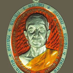 *39531 เหรียญ รุ่น ชนะจน หมายเลขประจำองค์พระ ๕๙๐ หลวงปู่จื่อ วัดเขาตาเงาะ จ.ชัยภูมิ 28